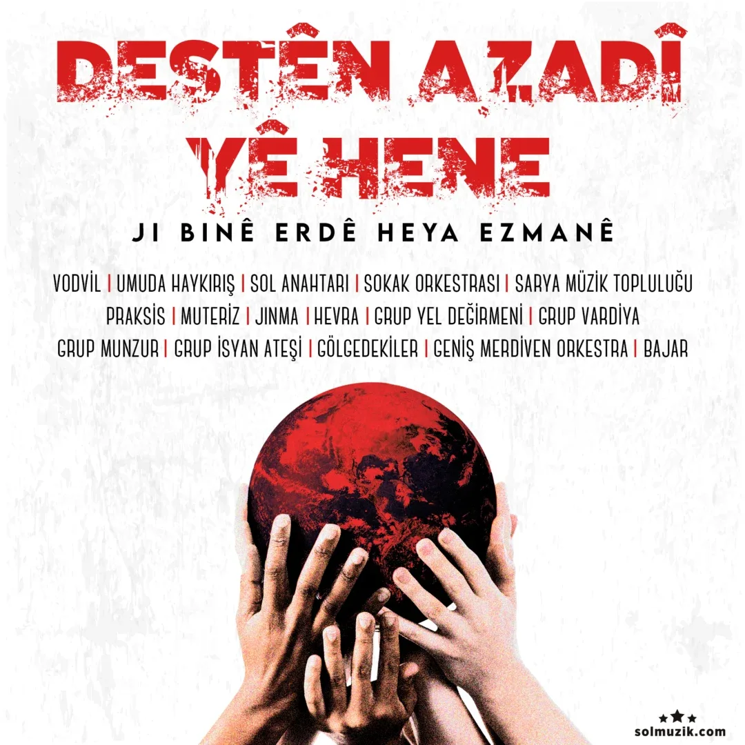 cover album şer